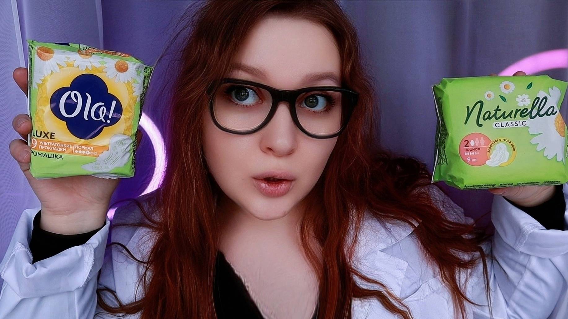 АСМР ПОДБЕРУ ИДЕАЛЬНЫЕ ПРОКЛАДКИ и ПОДАРЮ ТЕБЕ 👩⚕ ASMR Быстрый Шепот + Ролевая Игра 99,9% Мурашки смотреть онлайн