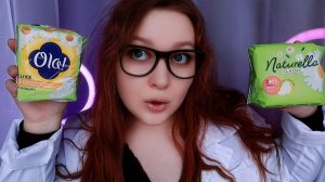 АСМР ПОДБЕРУ ИДЕАЛЬНЫЕ ПРОКЛАДКИ и ПОДАРЮ ТЕБЕ 👩⚕ ASMR Быстрый Шепот + Ролевая Игра 99,9% Мурашки