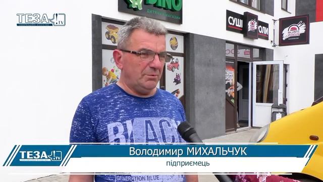 Об'єкти нерухомості у місті Кременець, які здані в експлуатацію смотреть онлайн