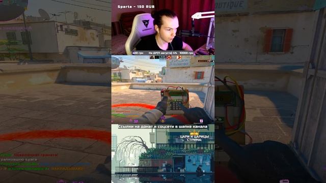 CS2 | ПРОКАЧИВАЮ СКИЛЛ | СТРИМ #КС2 / #counterstrike2 / ИГРАЕМ С ПОДПИСЧИКАМИ В CS2 / #cs2 смотреть онлайн