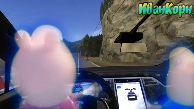 Свинка Пеппа Ремастер 2022 Украла машину у папы смотреть онлайн