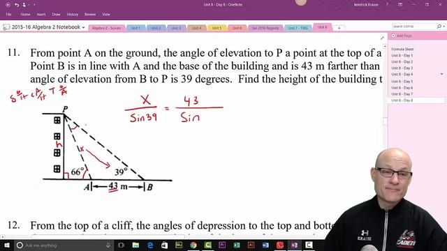 Algebra 2 - Trigonometry - Unit 8 - Day 8 смотреть онлайн