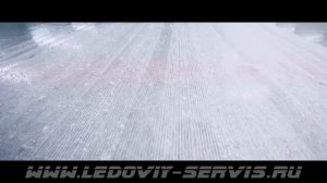 Ледовый Сервис WM EVO2 WHITEMAN 2017