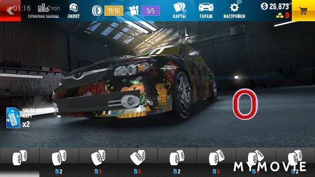 Drift Max World/Drift Max pro смотреть онлайн