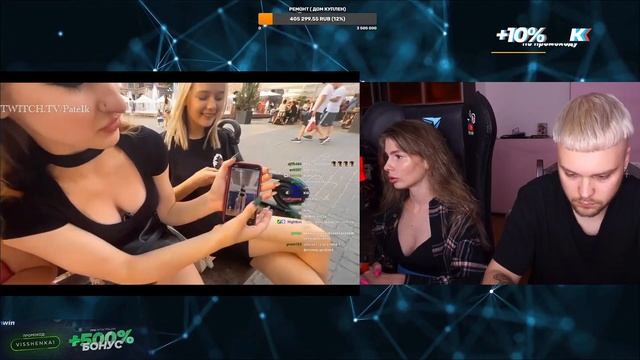ВИШЕНКА Смотрит Топ Моменты с Twitch | Чуть не Увёл Девушку | План Десаута | Кореш Как Всегда смотреть онлайн
