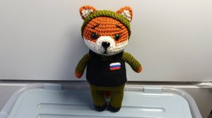 Военный Лисёнок в бронежилете и шлеме крючком для подарка военным на СВО. Мастер-класс по вязанию кр