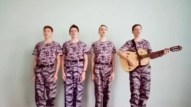 Вокально-инструментальная группа МБОУ.СОШ с.Покровка Заря - Звезда по имени солнце смотреть онлайн