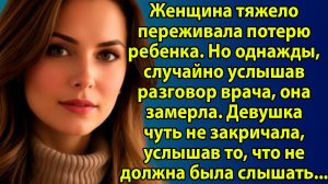 «Мальчик из сна оказался реальным» Интересные рассказы слушать бесплатно. Житейские истории  слушать