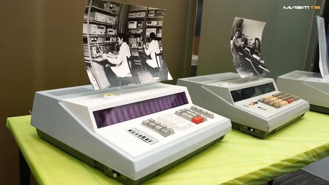 День выпускника смотреть онлайн