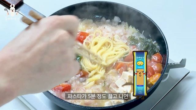 원 팬 조리 완성 식 토닭 크림 파스타 • 토마토 요리 • 닭 가슴살 요리 • 간단 요리 • 파스타 레시피 смотреть онлайн