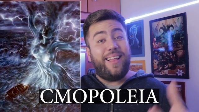 POSEIDON: O DEUS DOS MARES - DO MITO DE MEDUSA À SUA TRANSFORMAÇÃO EM HUMANO | MITOLOGIA GREGA смотреть онлайн