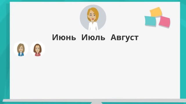 ЛЕТО С БИОСИ /Сумки от Biosea/АКЦИЯ ЛЕТО2019 смотреть онлайн