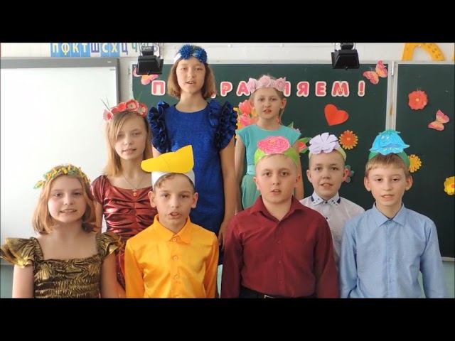 4А класс смотреть онлайн