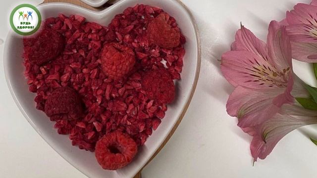 Сублимированные фрукты. Полезные сублиматы смотреть онлайн