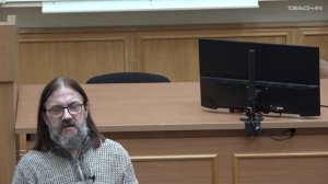 Бугай Д.В. - Ранняя греческая философия и Платон - 8. Досократики. Анаксагор, Левкипп и Демокрит