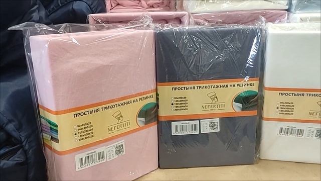 СВЕТОФОР Новинки апрель 2025Горы отличного и дешёвого товара, но есть и то, что никогда не куплю.