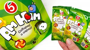 АМНЯМАНИЯ ВСЯ КОЛЛЕКЦИЯ 💚⚡️ СОВСЕМ СКОРО в сети ПЯТЕРОЧКА АМ НЯМ 😍 Новая Акция 2025