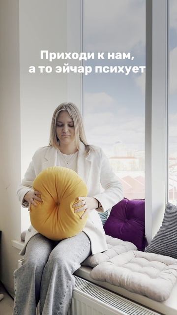 Ищем менеджера торгового зала в Геленджик ❤️🔥 смотреть онлайн