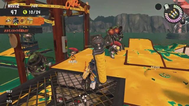 【Splatoon】 #132 「でんせつ」 金イクラ：84(サーモンラン ／ シーズン：23冬)【switch】 смотреть онлайн