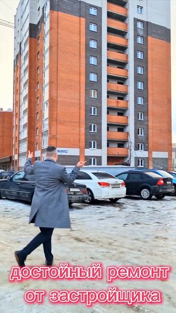 1000049420.mp4 смотреть онлайн