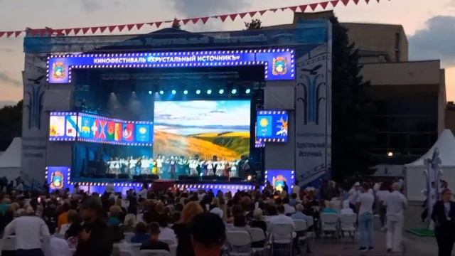 Ессентуки «Хрустальный ИсточникЪ»... 🔮 Театральная площадь 2021 смотреть онлайн