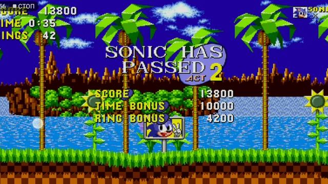 SONIC 1 СОНИК И ТЕИЛС БОЛЬШОЙ ШАР