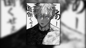 GLITTERFORCEXRIDE SLOWED X REVERB REMIX