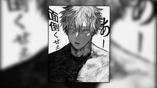 GLITTERFORCEXRIDE SLOWED X REVERB REMIX