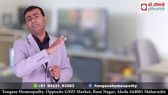 सर्वाइकल स्पांडिलाइसिस को कर देंगा गायब यह डाइट प्लान II Cervical Spondylosis Diet plan смотреть онлайн