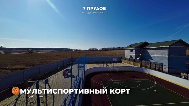 КОТТЕДЖНЫЙ ПОСЁЛОК «КАДНИКОВО» смотреть онлайн