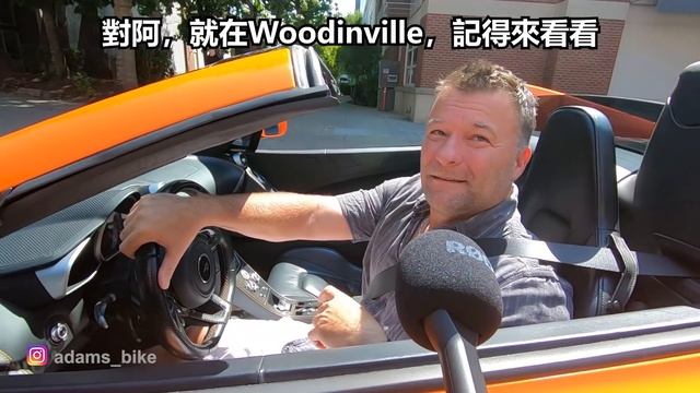 美國超跑車主都做甚麼工作? 居然有美國軍火商?! смотреть онлайн