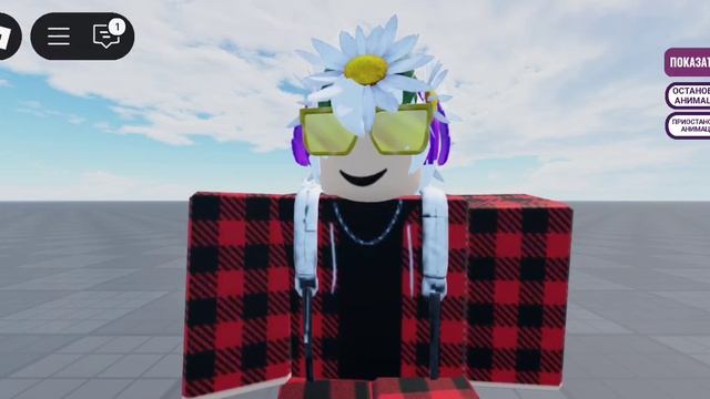 Animation 4 смотреть онлайн