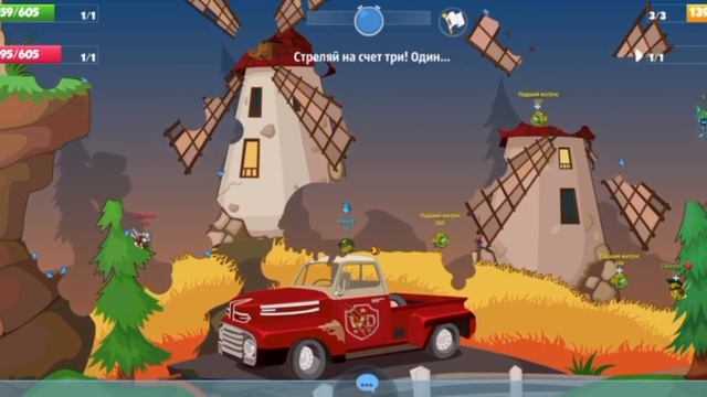 Wormix — каждый ход может быть последним (10 минут Gameplay) смотреть онлайн