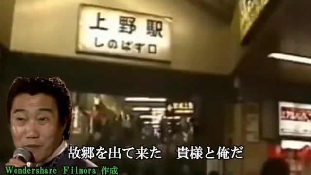 男傘　井沢八郎唄　iwao正明