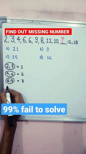 2,3,4,6,6,9,8,12,10,?,12,18 | FIND MISSING NUMBER смотреть онлайн