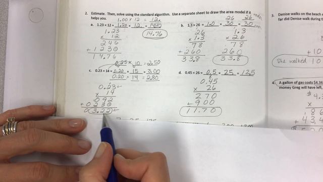 Eureka math grade 5 module 2 lesson 12 смотреть онлайн