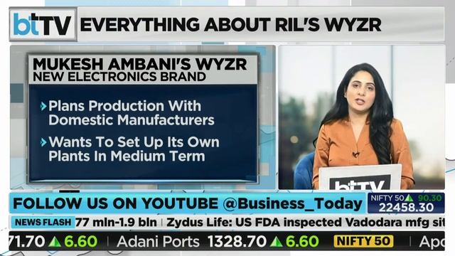 Move Over Samsung, LG, Reliance Industries Is Now Going To Launch Own TV, ACs. Check Details смотреть онлайн