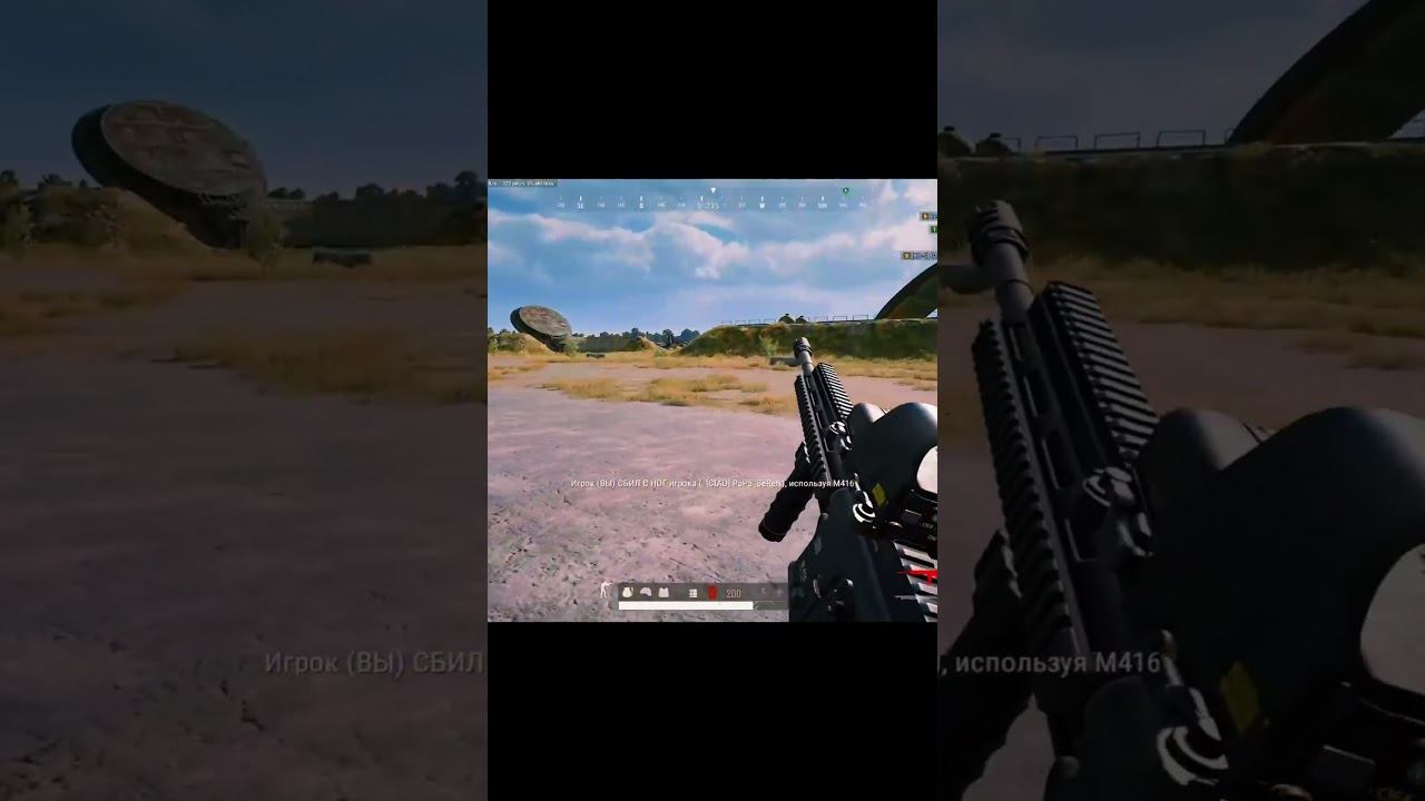 Тоже могу не много #pubg смотреть онлайн