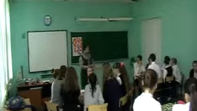 урок 7 б история смотреть онлайн