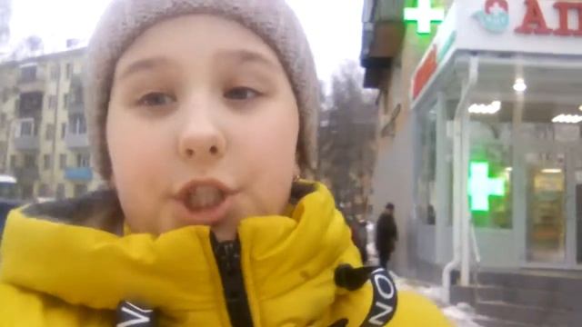 ВЛОГ ИДУ ПОКУПАТЬ ВСЁ УЛИТКАМ)) смотреть онлайн