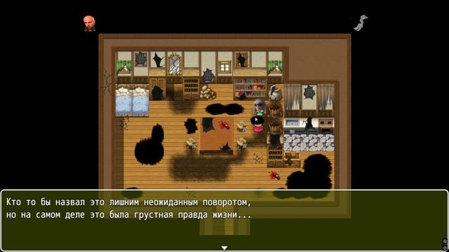 Большая Ржака смотреть онлайн