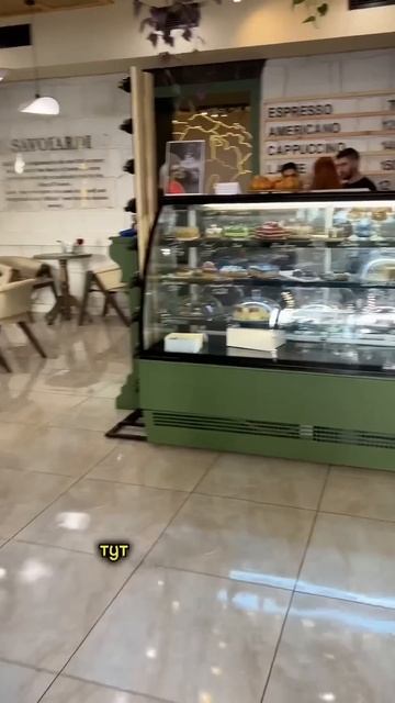 Впервые в Армении. В шоке от города и цен. #shorts #армения #ереван