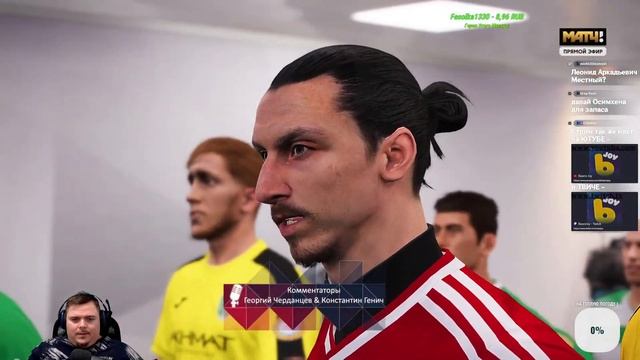БИЗАРИЯ ССР в Лиге ЧЕМПИОНОВ Команда ПОДПИСЧИКОВ в РПЛ | eFootball PES 2021 смотреть онлайн