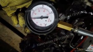 Двигатель Кубота 1505 Kubota 1505