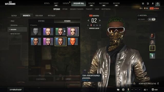 2025-04-11 16-32-4911