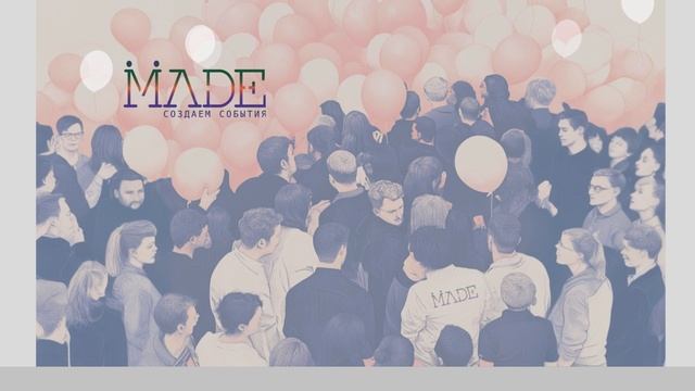 Дизайн без названия (6)