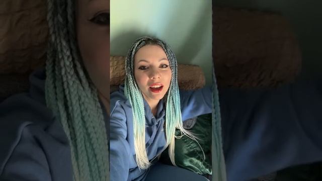 Katya KUDOS в прямом эфире!