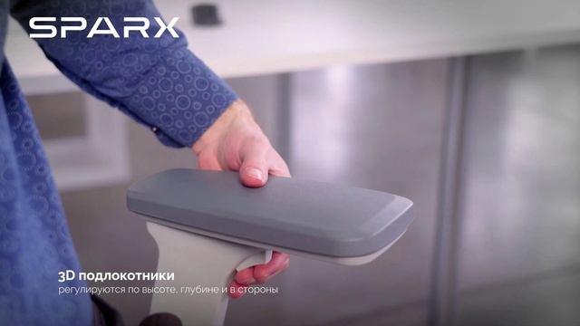 Кресло Sparx Raze Plus - обзор