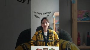 Что думает, чувствует, как относится. любые отношения. онлайн расклад таро.