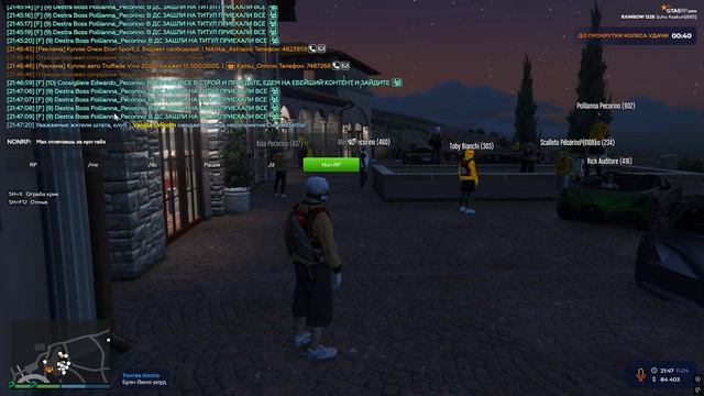 Grand Theft Auto V 2025.04.11 - 23.47.26.06 смотреть онлайн